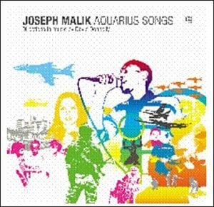 Joseph Malik - Nebula